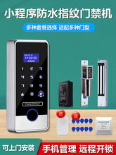 ��ˮָ�y�T��ϵ�yһ�w�C����ܴaˢ������늿�늴��i�T���i���b