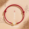 8mm 싱글 비즈-자일 레드