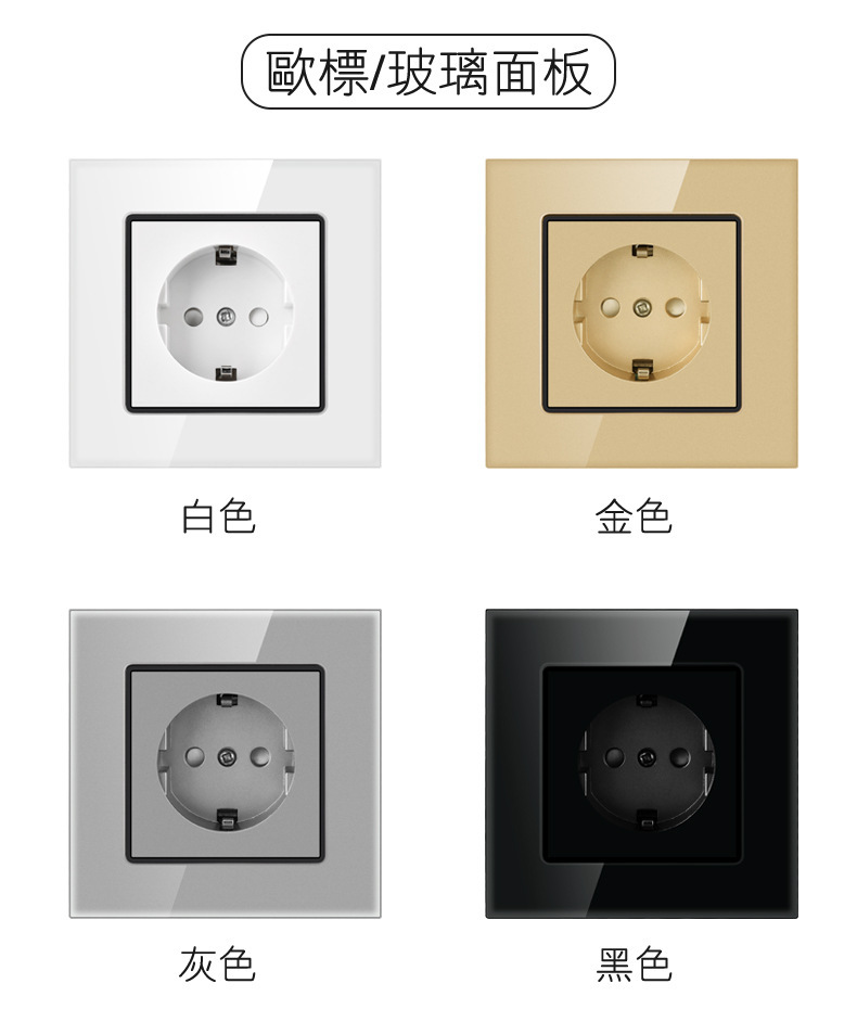 欧插详情(1)_13.jpg