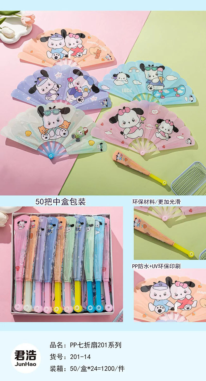 mmexport1708863411187