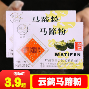 ��Q�R���250g �R����Ҭ֭ǧ�Ӹ���ϼ���ݩ�j��250��