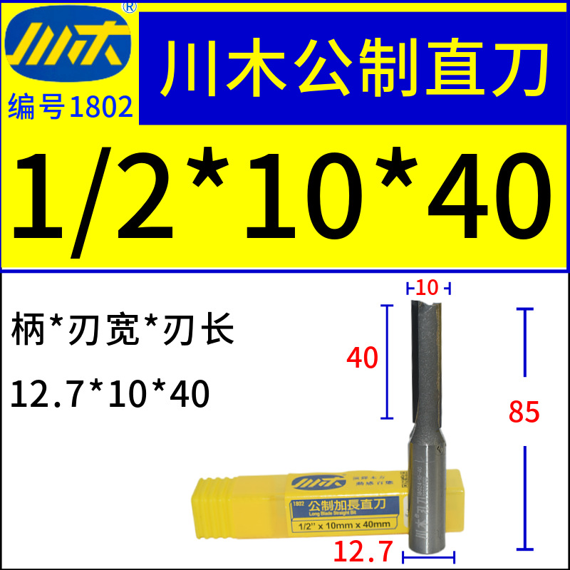ľֱ1801ϳľ߿Ͽ1/4ޱ߻̻ľϳ