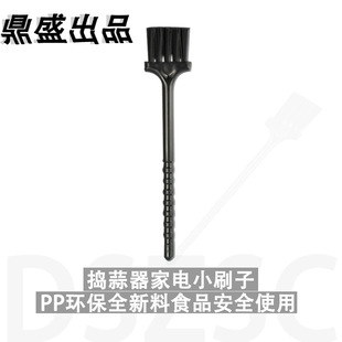 �S�����l��횵����ß��v���������坍Сˢ��ĥ�������ۿp϶Сëˢ