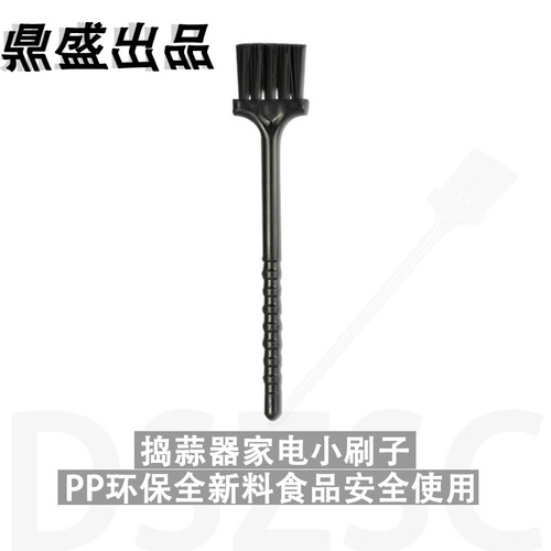 Manufacturer wholesale razor mosquito killer lamp garlic pounder plastic cleaning small brush smoke grinder groove gap small brush