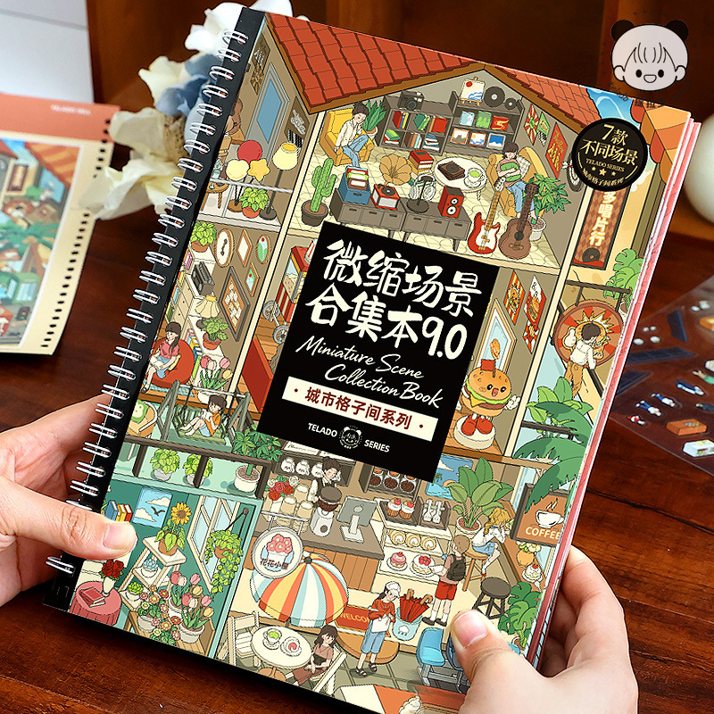 Miniature Sticker Scene Collection Book 9.0: City Cottage Stickers 3D Three-Dimensional Scenery Multi-Style Fun Sticker Book Miniature Sticker Scene Collection Book 9.0: City Cottage Stickers 3D Three-Dimensional Scenery Multi-Style Fun Sticker Book