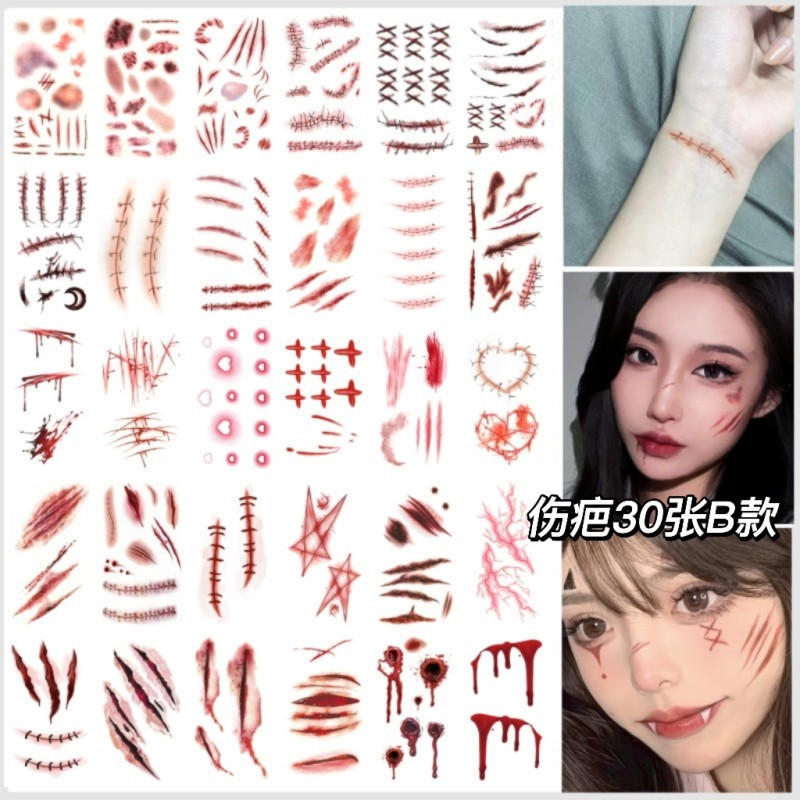 Halloween tattoo stickers for face, waterproof, horror face stickers, realistic wound bloodstains, scars, knife scars, pattern makeup stickers Halloween tattoo stickers for face, waterproof, horror face stickers, realistic wound bloodstains, scars, knife scars, pattern makeup stickers