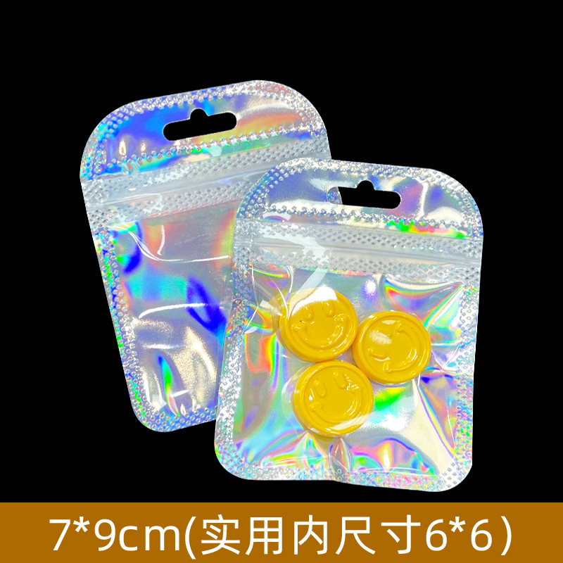 正方形のセルフシール包装袋現物両面透明ゴム袋四角い袋白いセルフシール袋大珠光袋