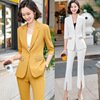 summer Small suit suit Thin section 2021 new pattern fashion temperament goddess formal wear Wide leg pants Two piece set