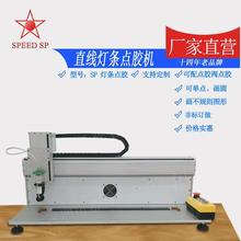 �S��ֱ���ǘ��c�z�C ���l�c�z�C ����ʽ ���S�O�� �Ͳ���z�C