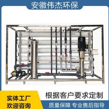 IB͸OͳˮˮROB͸ˮ̎Iˮ