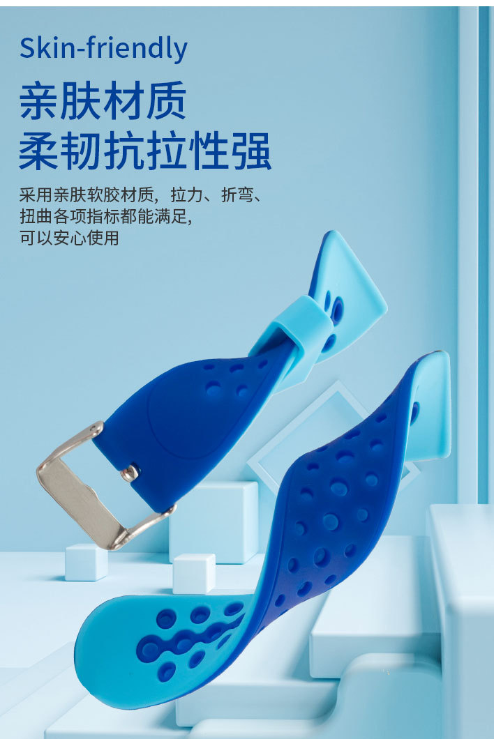 Suitable for Lenovo, Gionee, Skyworth, Philips, Holop, Tianyu, Haier Brothers, Little Tiger children's smartwatch straps Item Picture