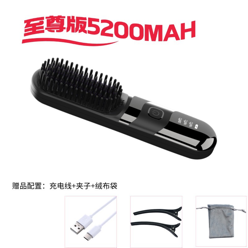 블랙 [긴 배터리 수명 익스트림 에디션] 5200MAH