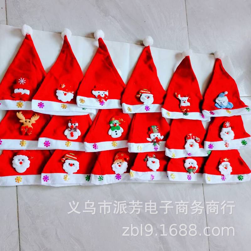 Nueva decoración de Navidad pequeño regalo LED luminoso sombrero de Navidad no tejido de felpa para niños sombrero de Navidad adulto
