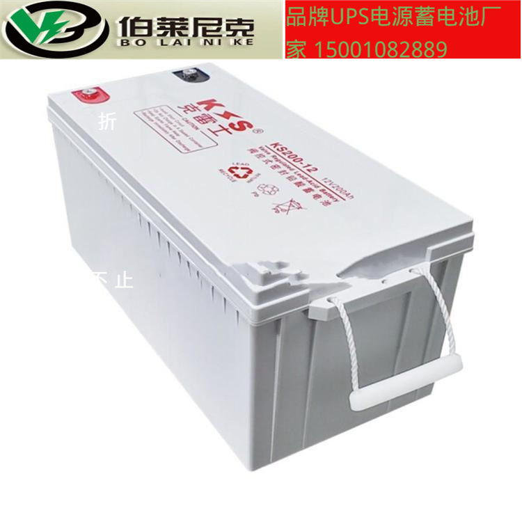 克雷士蓄电池KS100-12 12V100AH消防机柜通讯机房照明UPS主机电源