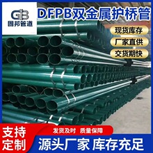 DFPB������ �ط��o�p�����o��� dfpb��|���o�� ݔ����|��