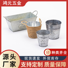 创意简约风铁艺花盆组合阳台家居多肉铁皮小花桶装饰摆件现货批发