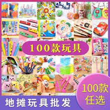 С��߱���С����߃�ͯ�[���W������С�YƷ�׃��@�Y����ƻ����l