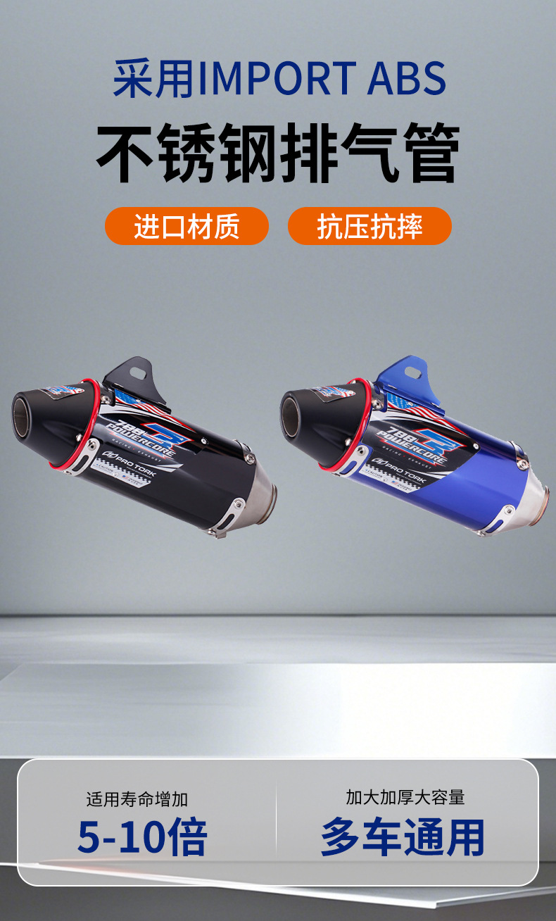Wholesale Crf150R Crf250 Crf230 Off-Road Modified Exhaust Pipe Full Set 45mm Stainless Steel Exhaust Pipe