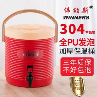 �����������̲�Ͱ����Ͱ�̲�겻�P䓹�֭���{���Ͱ�_ˮͰ����Ͱ