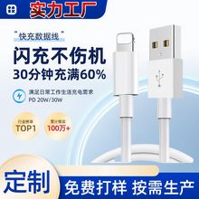 ���Ɣ�����typec�m���O����׿�֙C����3�׼��Ltype-c��늾����