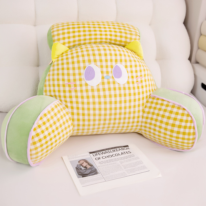 Grice jaune [tissu de coton pour la peau] / Numéro moyen [60*40cm] Chaise recommandée