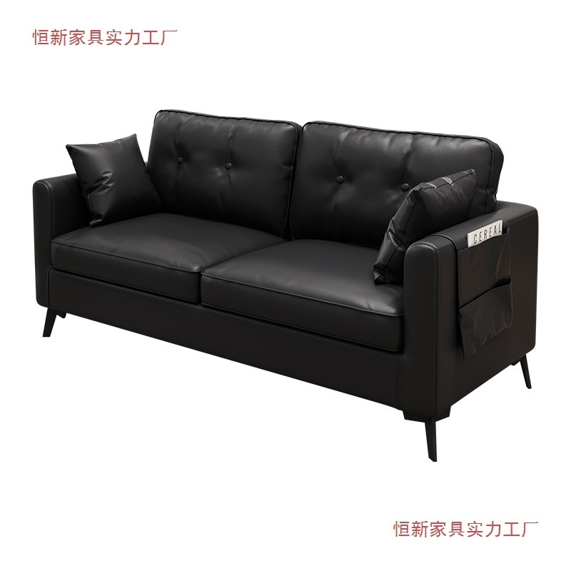 沙发小户型双三人出租房屋公寓服装店休息区接待黑色懒人客厅沙发|undefined
