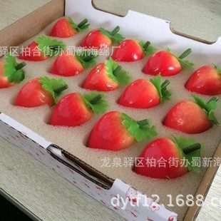 Strawberry Tray Sponge Lining/Strawberry Tray Sponge Lining/Strawberry Tray Sponge Inner Tray/Strawberry Tray Sponge Packaging