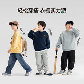 2025新款儿童撞色印花中大童上衣男童明线外套童装卫衣春秋款