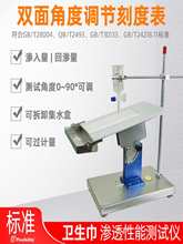 FLEXIBILITY �l�����o��|����ˮ�yԇ�xԇ�C����ѝƬ�򲻝�