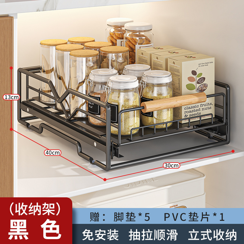 Plato de drenaje de almacenamiento de rack plato de cocina gabinete tire de la cesta tipo cajón tazón fregadero plato de almacenamiento de rack