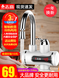 ־��늟�ˮ���^�ӟ�������ʽ�ٟ�N���������^�ԁ�ˮ���ˮ������