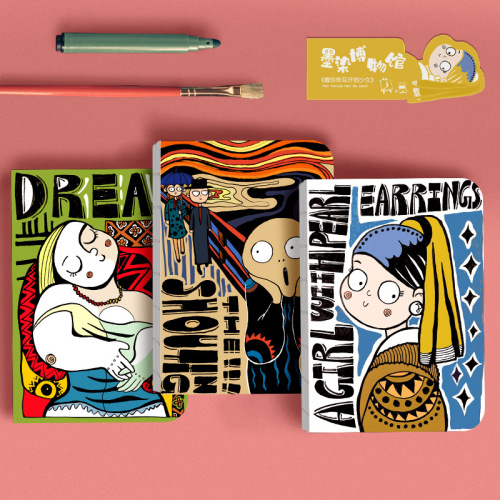 Ink dye museum series of great artists' naked hand diary ins style literary diary blank commemorative book