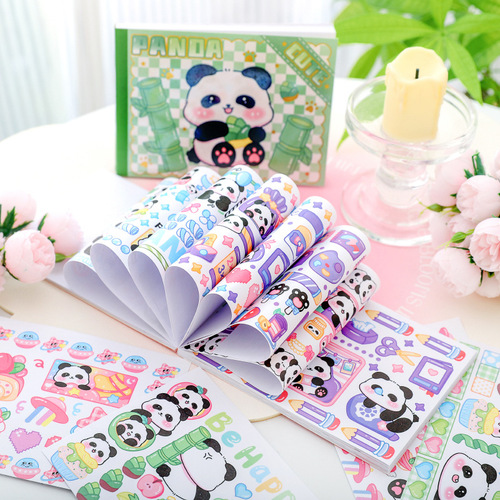 Panda sticker book, cute panda animal decoration sticker cartoon Q version notebook decoration material sticker 50 sheets in 