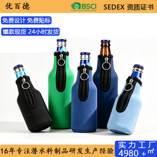 �A�h���ơ��ƿ�ױ��ط����ַ�ˤ330ml��ϝ�ˮ�ϱ��ױ��o��