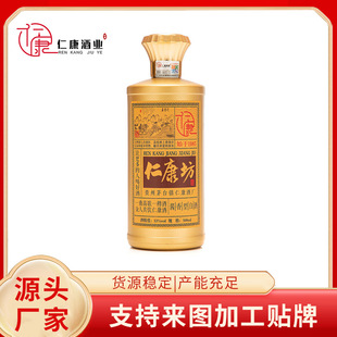 �F���ʿ����u���Ͱ׾�ę́悺��Įa�^���Z������ɳ�S�����l