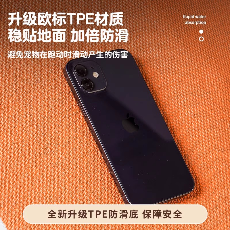 Alfombra de comedor para perros y gatos, estantería para gatos, sala de estar impermeable a prueba de orina, alfombra resistente al rasguño, jaula, valla, alfombra