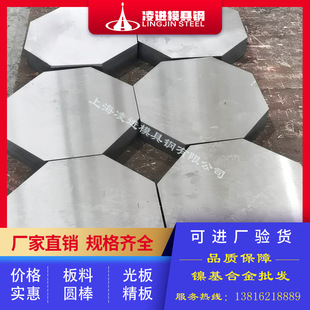 4J32�����ߺϽ� �����мӹ� �F؛�ṩ���ψA�� �r�񃞻� ���ڿ�