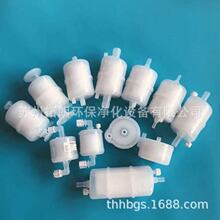 ΢��ӣ���������ș��ʳƷ����ī �����wҺ�w��ʽ�Vо�������^�V