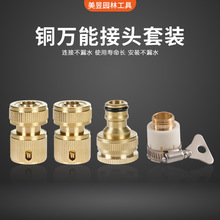 SֱN ͨˮ ֹˮ ׼ ˮ^^  ~ˮ^bˮ