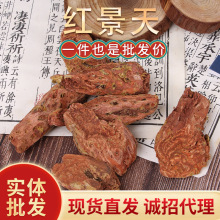 ���l�t���� �t���� �󻨼t����