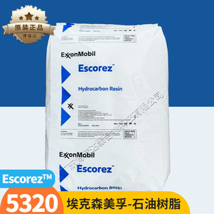 ����ɭ�仯c5̼��ʯ�͘�֬5600 5320���B�����z���p���z5400 5380