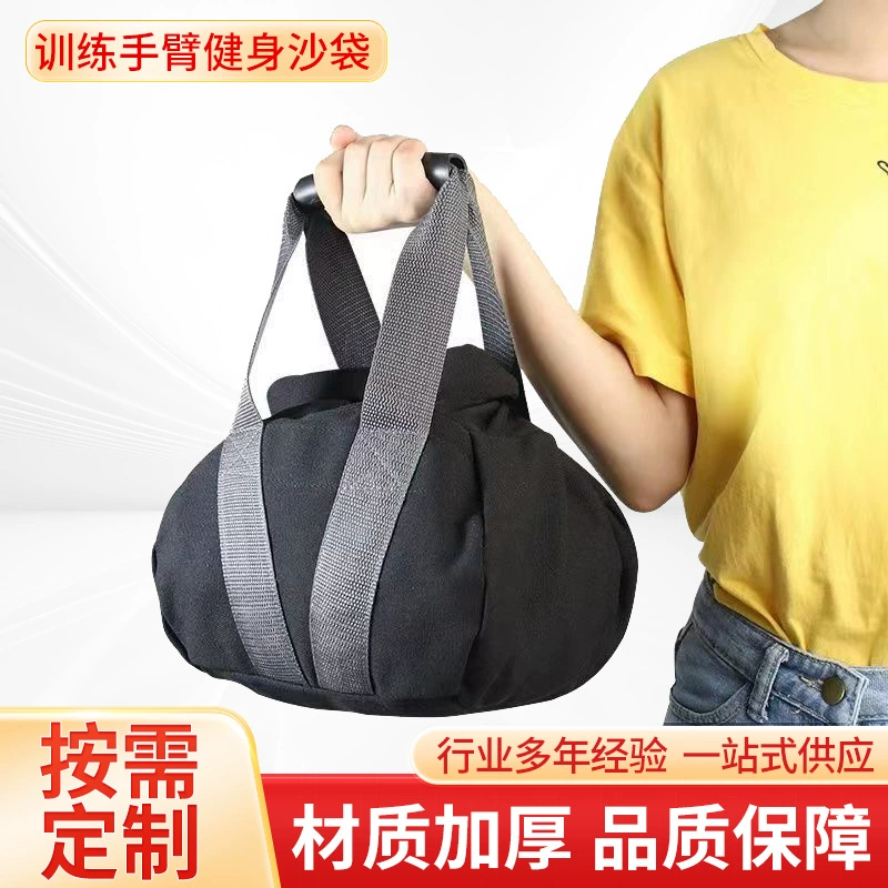 Мешки для йоги, фитнес-эксперты, трансграничные мешки для фитнеса AliExpress, физическая подготовка, тренировка ног, силовые упражнения для рук, мягкие гантели для домашнего использования