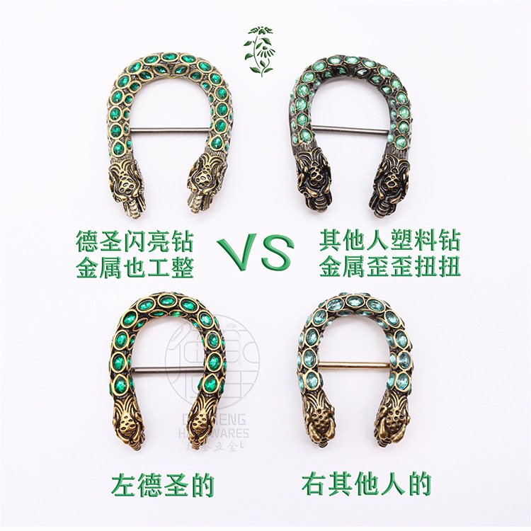 IMG_7837--绿钻龙头优劣对比--中文750