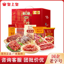 ���ϻ� ���x�Dζ�M��970g ���y�Vʽ�Dζ�����Y�й��նYٛ�T������