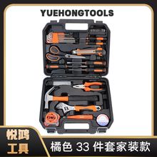 �����b���Sֱ�ۼ�����𹤾߽M�����b �خa���U�YƷ�M��LOGO�_Ʊ