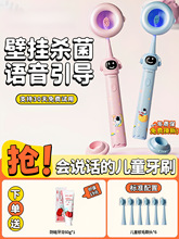 ͡ɭ��ͯ늄���ˢ3��6��12�q�����Ԅ�ܛë�������������Z������ˢ