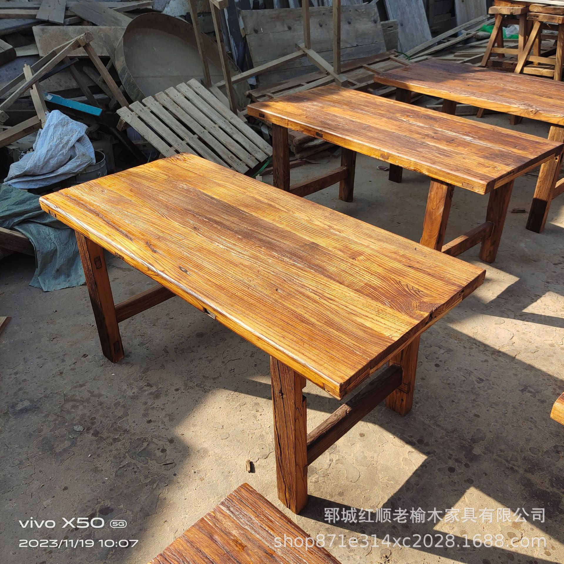 微信图片_20240508105422