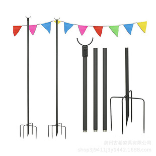 Outdoor light pole wire pole wire support Rod Garden Terrace backyard wedding party birthday fork pole bracket