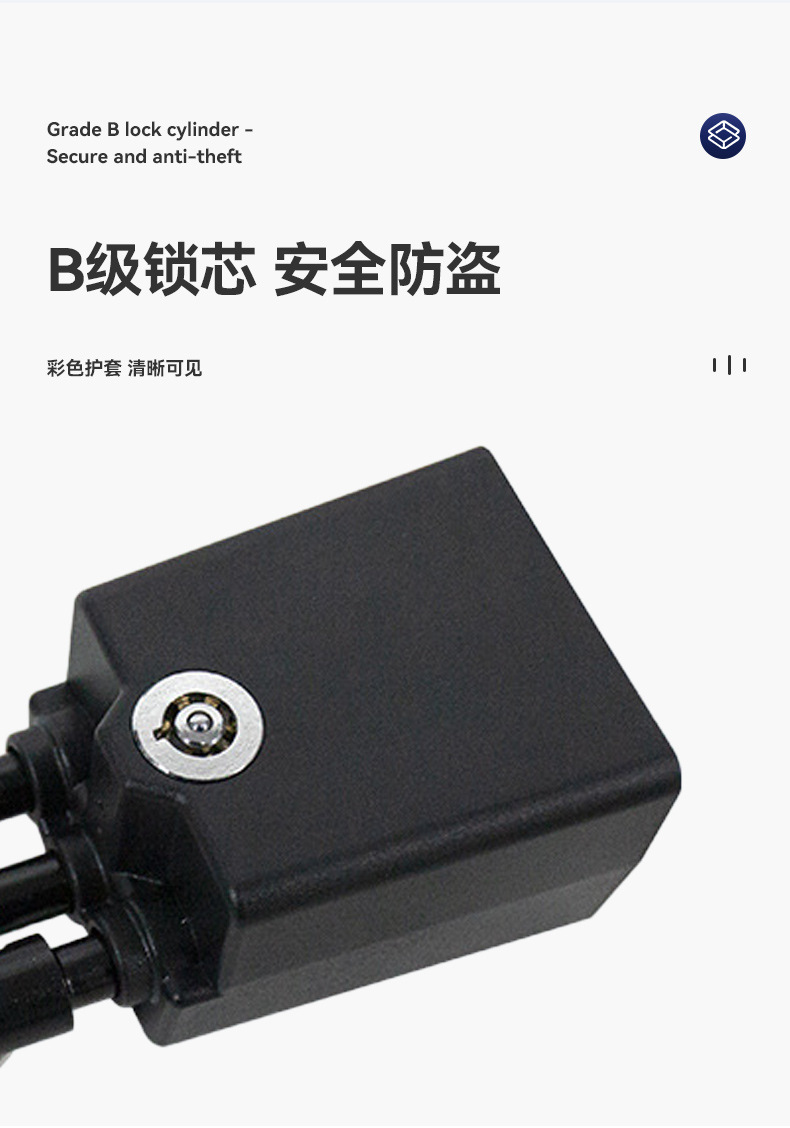Customized Car Steering Wheel Lock, Car Safety Anti-Theft Lock, Truck Thickened Steel Cable Lock, Car Seat Belt Buckle Lock