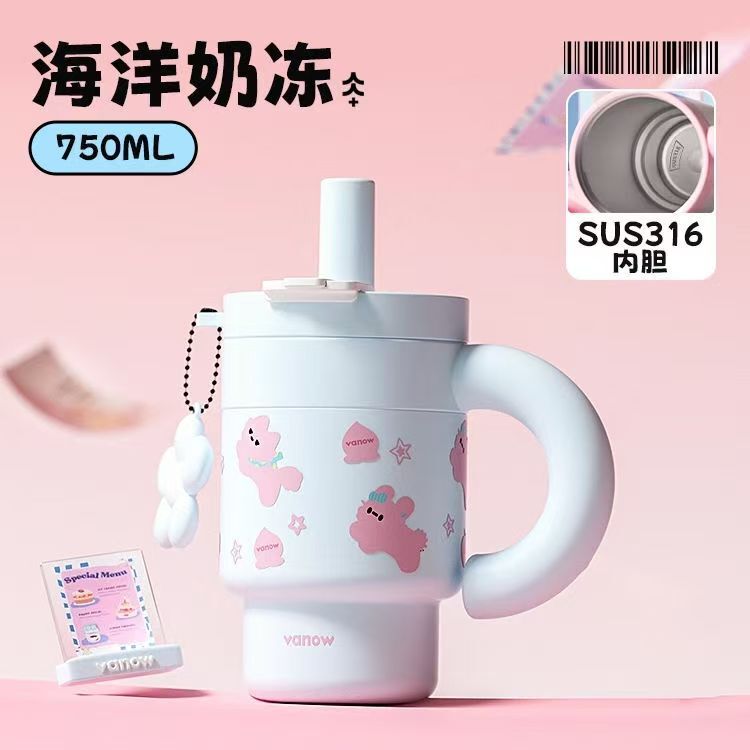 Vanow巧巧保温杯大容量陶瓷内胆吸管冰霸水杯子女2025新款高颜值|undefined